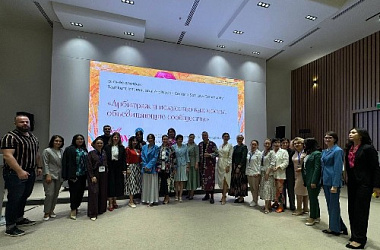 Сотрудники Исследовательского центра приняли участие в узбекской арбитражной неделе